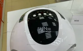 Купить SUN X10 Max 280 Вт Светодиодная лампа Сушилка для ногтей 66 светодиодов УФ-ледяная лампа для сушки гель-лака Таймер Авто Сенсор б/у , в Нижнекамск Цена:220рублей