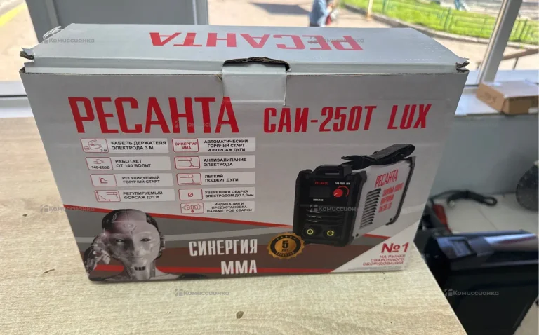 Сварочный аппарат САИ-250Т LUX(новый)