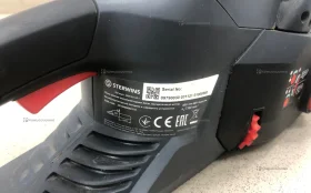 Аккумуляторная пила Sterwins UP 40VCS2-34.1