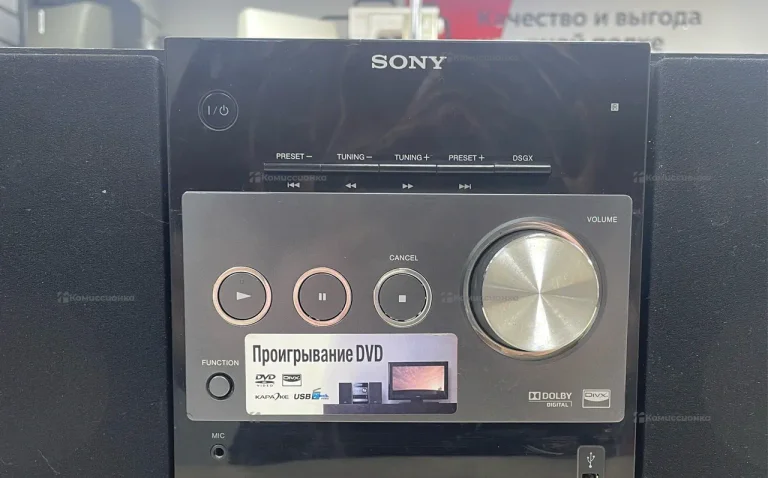 Музыкальный центр  Sony HCD-DX400