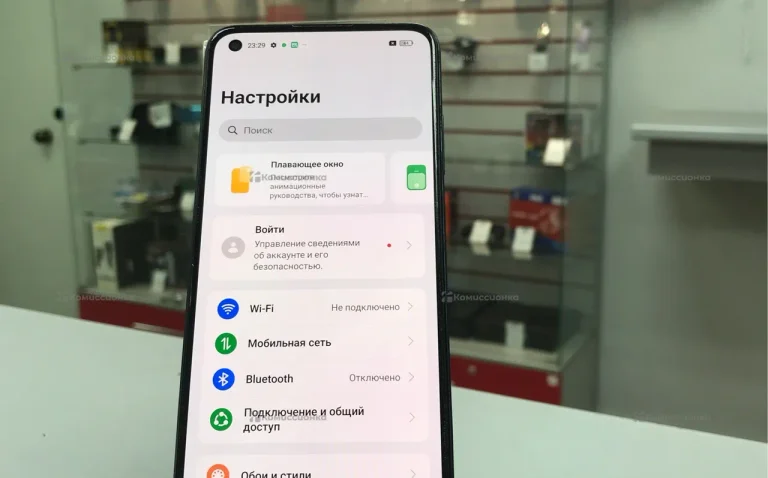 Realme 10 6/128 ГБ
