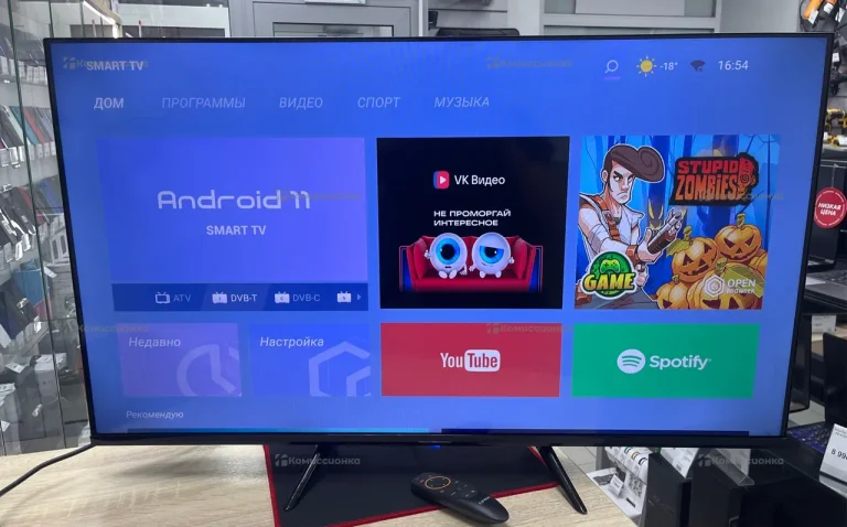 Телевизор Smart TV Q90 43S