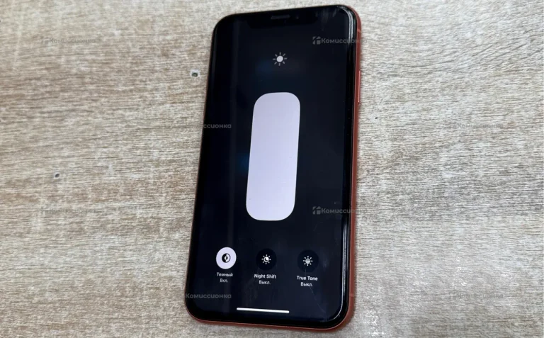 Apple iPhone XR 128