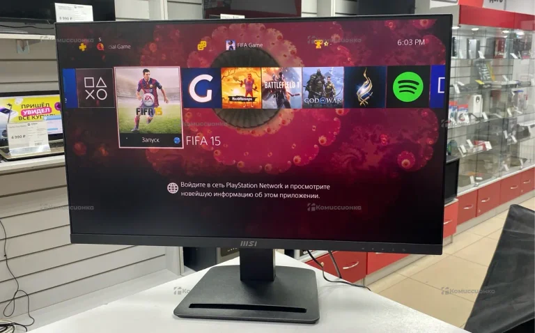 Монитор MSI Pro mp273a series
