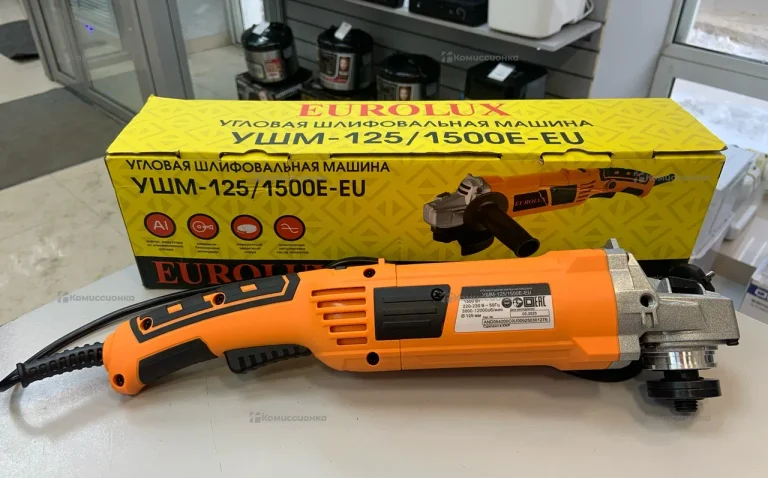 УШМ EUROLUX 125/1500e