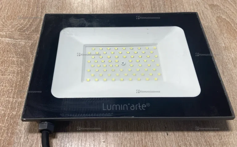 Лампа светодиодная Lumin