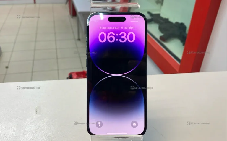 Apple iPhone 14 Pro 256Gb