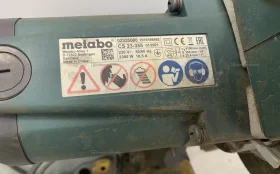 пила Metabo cs23 355