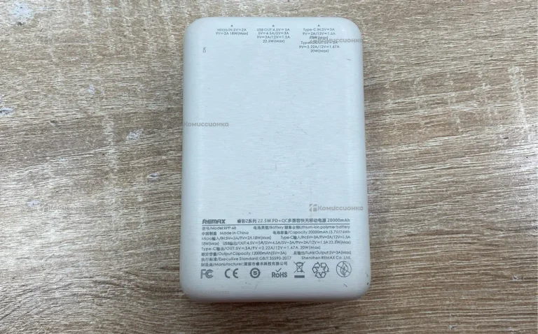 Power Bank  remax 20000mah
