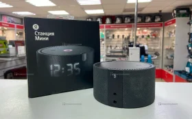 Колонка  Яндекс станция с часами