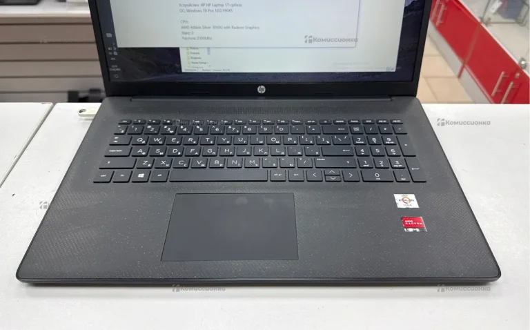 Ноутбук HP 17