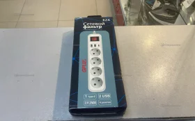 Купить Сетевой фильтр gfuzf k24 4 розетки б/у , в Кострома Цена:690рублей