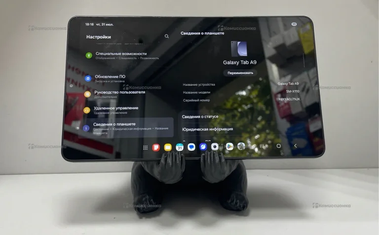 Планшет Samsung Galaxy Tab A9 4/64