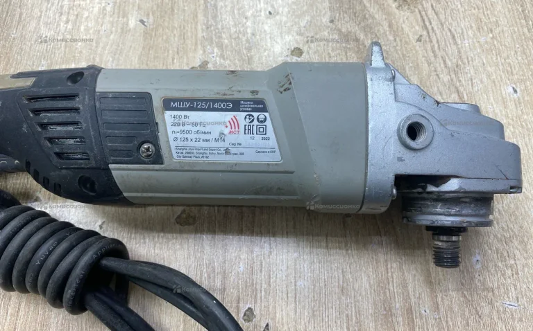 МШУ-125/1 400Э