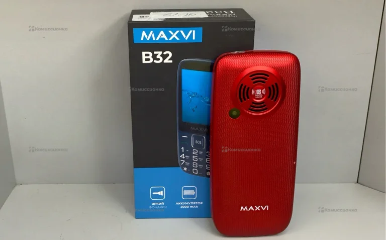 MAXVI B32