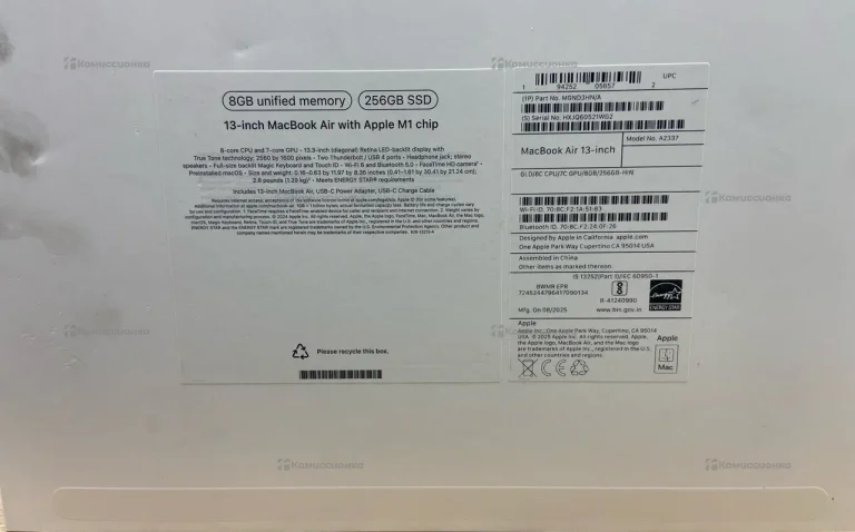 Ноутбук MacBook Air M1 256