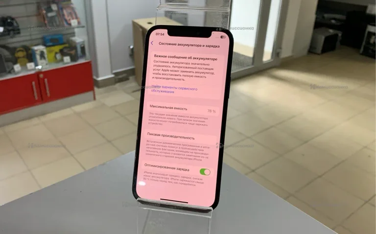 Apple Iphone 12 pro 512Gb