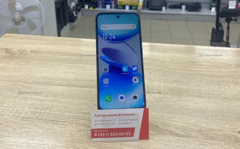 Infinix Smart 9 3/64GB