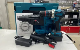 Набор 2в1 Перфоратор+Шуруповерт Makita