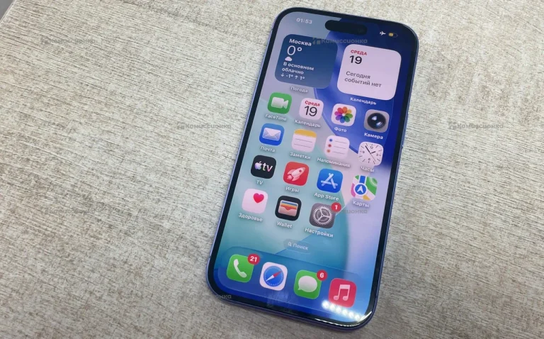 Apple iPhone 16 8/128 ГБ