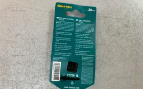 Купить Ключ Kraftool 150 mm б/у , в Санкт-Петербург Цена:790рублей