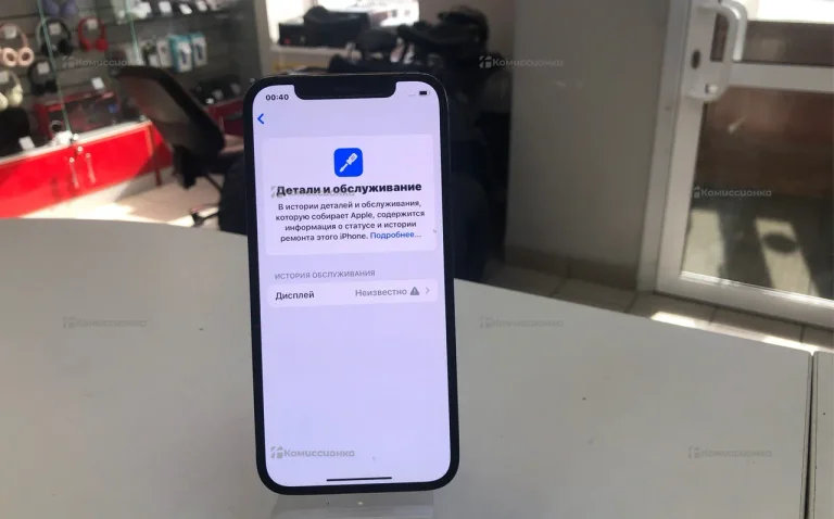 Apple iPhone 12 Pro 6/128 ГБ