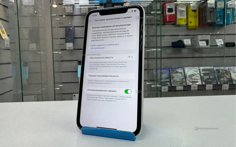 Apple iPhone XR 128 ГБ