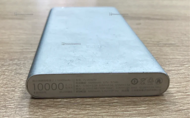 Power Bank  Xiaomi 10000