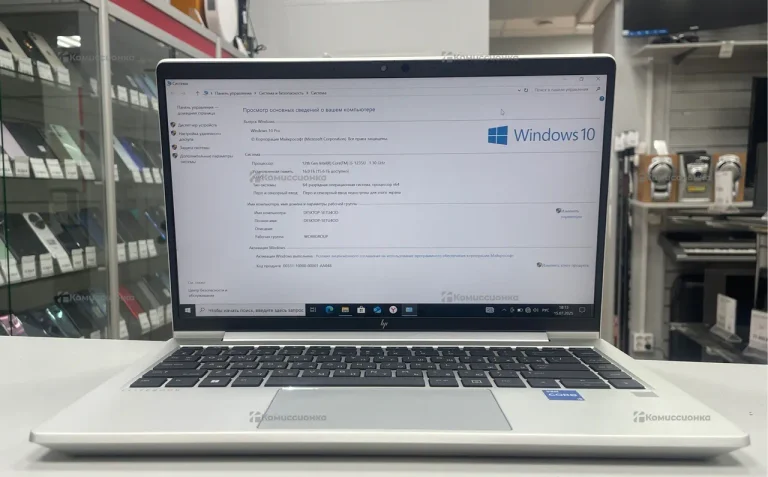 Ноутбук HP EliteBook