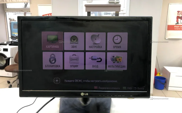 Телевизор LG M2232D