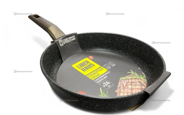 Сковорода LIBERHAUS 26cm