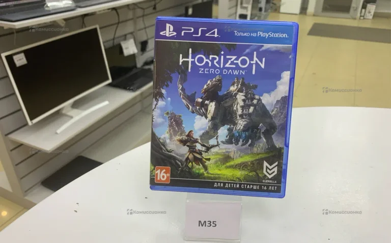 PS4. Диск PS4 Horizon