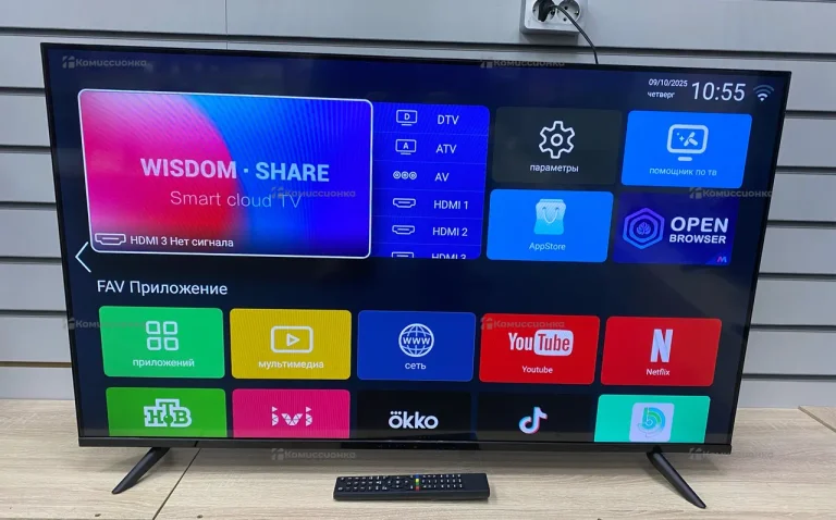 Телевизор Smart TV  45 qn900