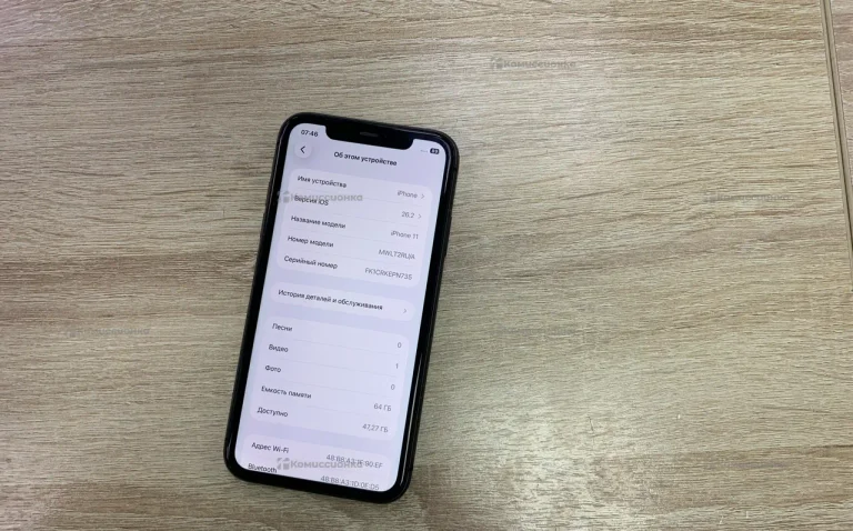 Apple iPhone 11 4/64 ГБ