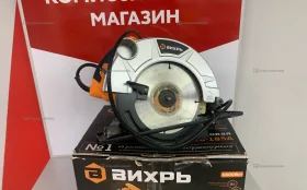 Купить Циркулярная пила Вихрь ДП-20-185А б/у , в Нижнекамск Цена:3600рублей