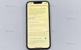 Apple iPhone 13 4/128 ГБ