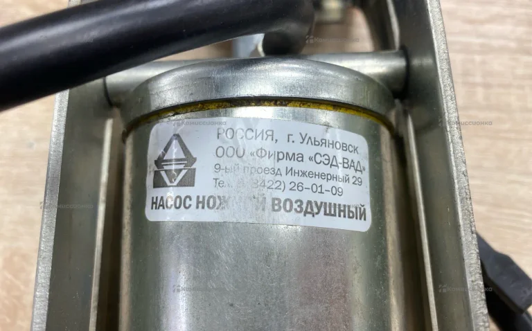 Насос ножной воздушный