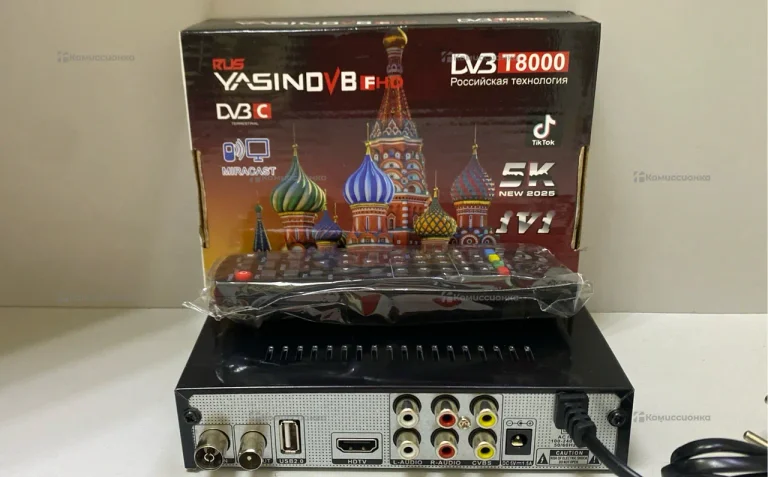 ТВ приставка Yasin