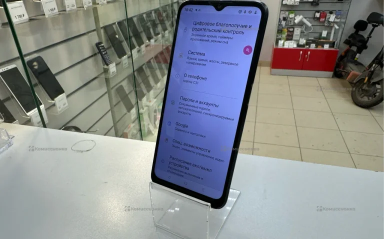 Realme C31 3/32 ГБ