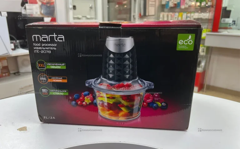 Измельчитель кухонный Marta MT-2078