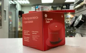 Купить Колонка Алиса Лайт б/у , в Санкт-Петербург Цена:2900рублей