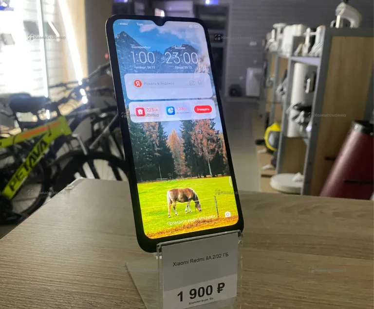 Xiaomi Redmi 9A 2/32 ГБ