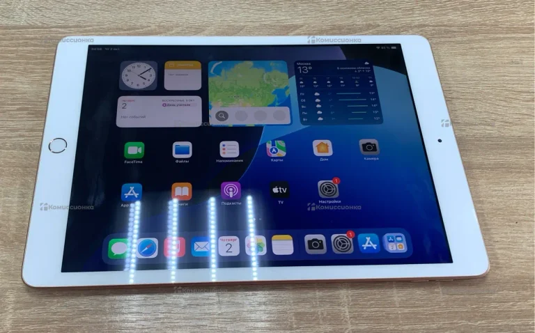 Планшет Apple ipad (8-го поколения) 128GB