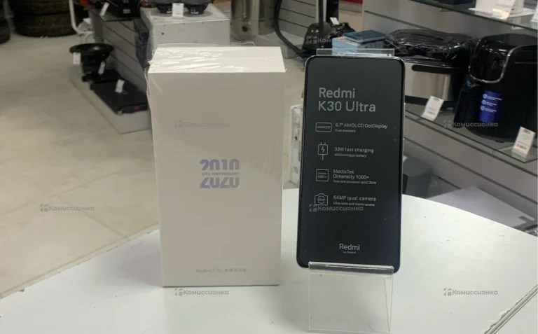 Redmi K30ultra