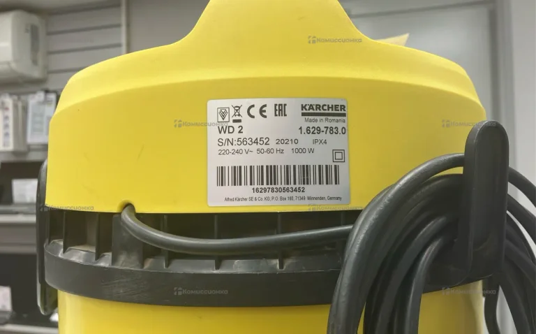 Пылесос  Karcher WD2