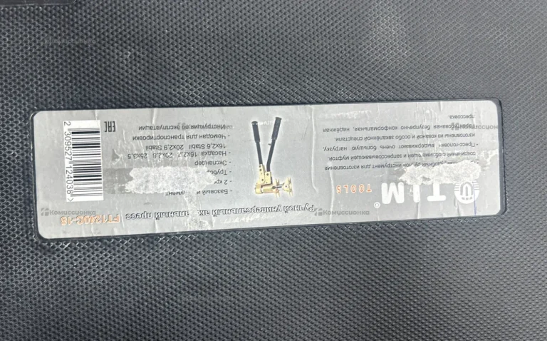 Ручной универсальный аксиальный пресс инструмент T