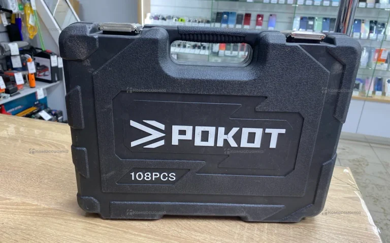 Набор инструментов рокот 108 предметов