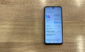 Xiaomi Redmi Note 9 Pro 6/128 ГБ