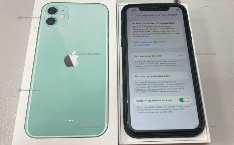Apple iPhone 11 4/64 ГБ