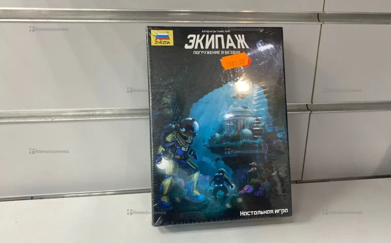 Настольная игра Экипаж погружение в бездну